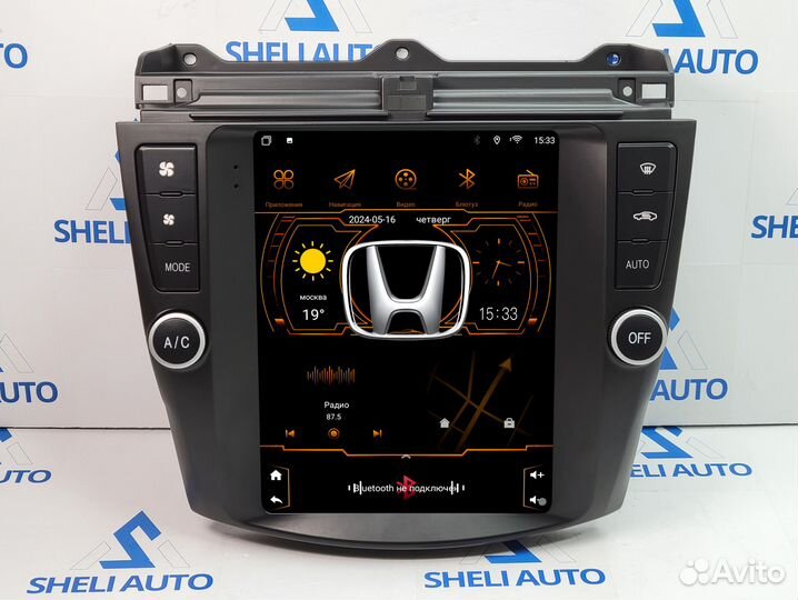 Магнитола TM3GT Honda Accord 2004-2007 8 ядер 4/32