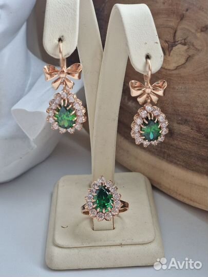 Золотой комплект