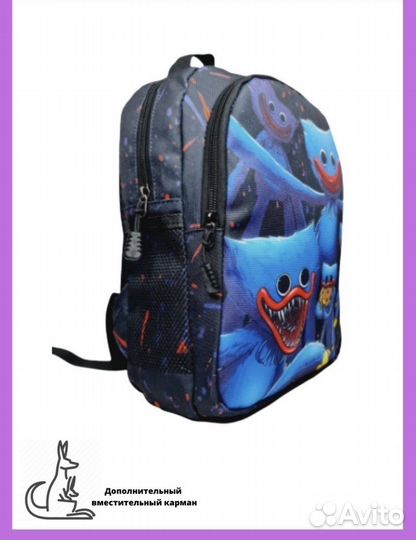 Детский рюкзак Хаги Ваги