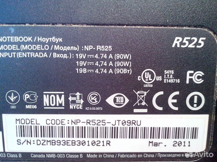 Samsung R525 и Asus F50GX на запчасти