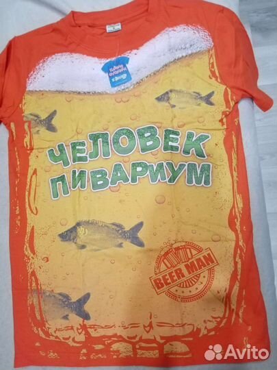 Вещи пакетом для мальчика 10-12 лет (44-46размер)