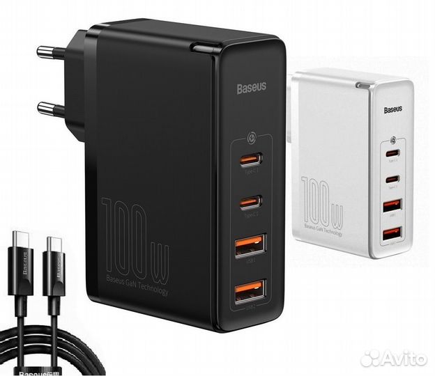 Зарядка Baseus GaN2 Pro 2C+2U 100W MacBook