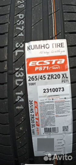 Kumho Ecsta PS71 SUV 265/45 R20 108Y