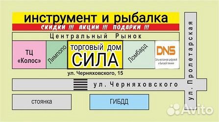 Набор борфрезы д/гравера Sthor 3,2 мм