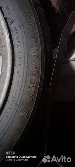 Nokian Tyres Nordman 5 205/55 R16 94T