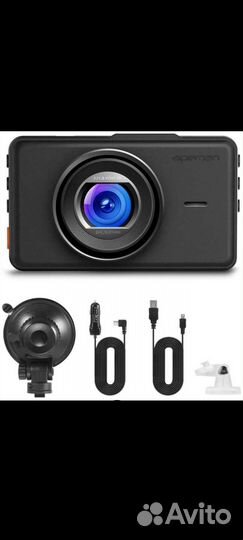 Видеорегистратор