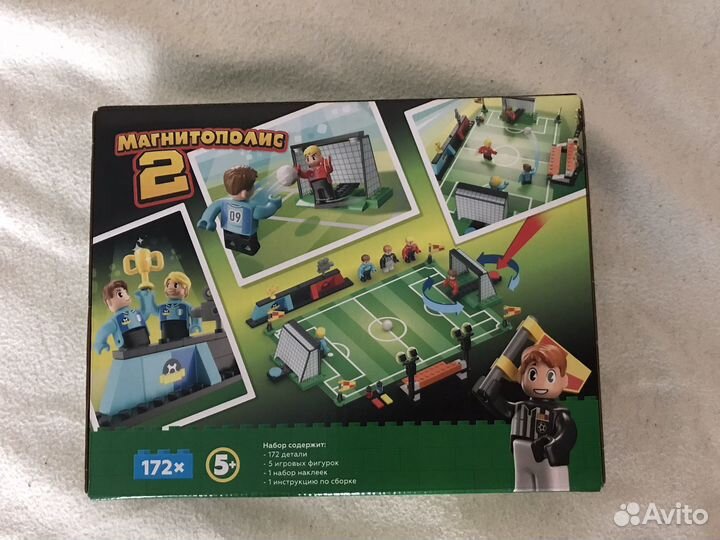 Конструктор футбольный стадион