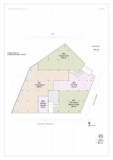 Сдам помещение свободного назначения, 45 м²
