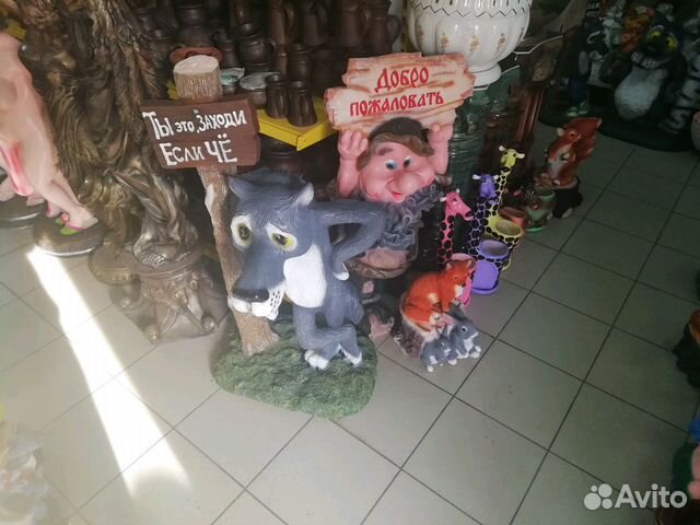 Садовая игрушка из полистоуна