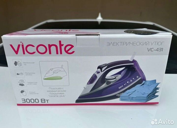 Утюг новый