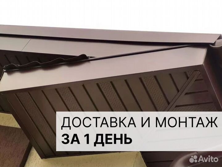 Софиты Грандлайн