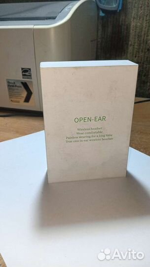 Беспроводные наушники