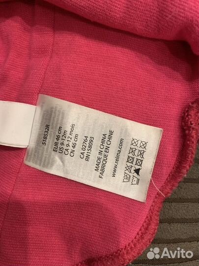 Шапка для девочки reima