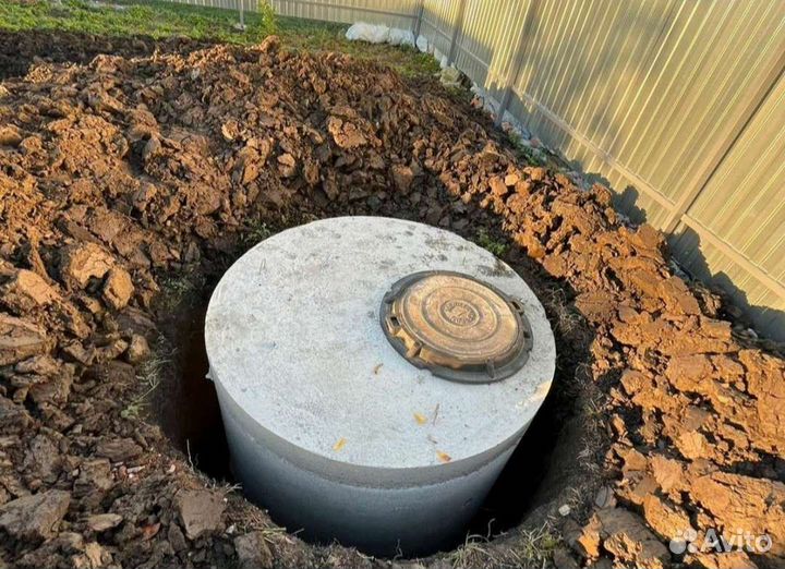 Септик под ключ