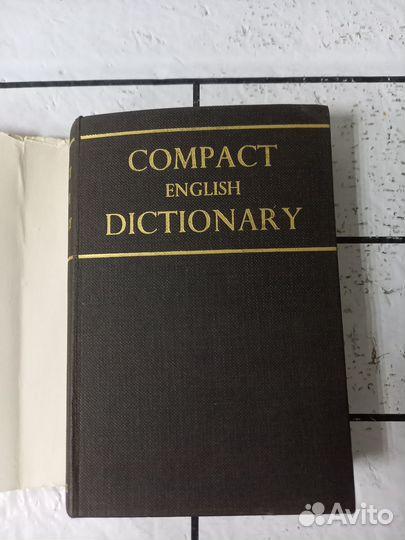 Chambers compact english dictionary