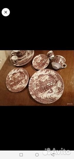 Посуда Европа винтаж