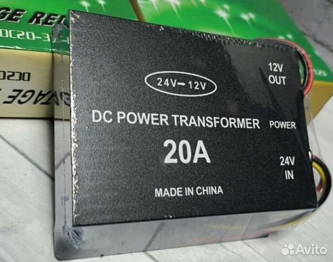 Преобразователь напряжения 24 в на 12в в авто