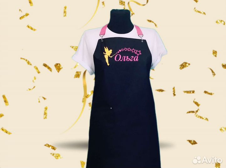 Фартук для продавца с логотипом