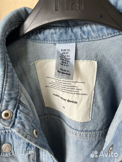 Детская джинсовая рубашка H&M
