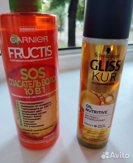 Бальзам кондиционер, блеск для волос
