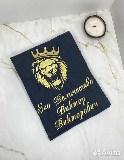 Халат мужской вафельный