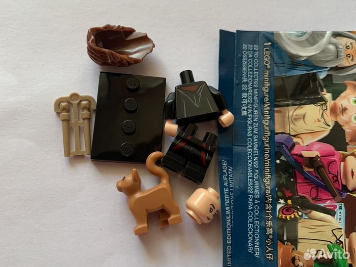 Lego минифигурки Harry Potter