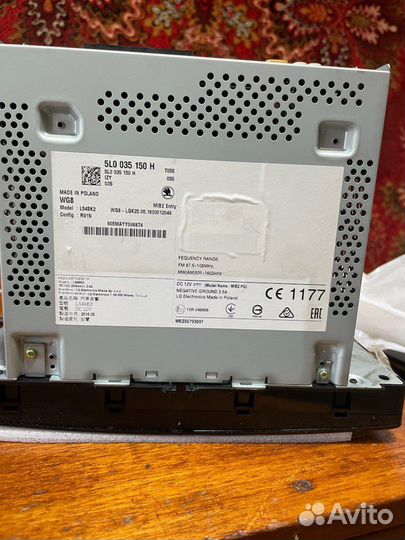 Магнитола с колонками оригинал skoda yeti 2016г