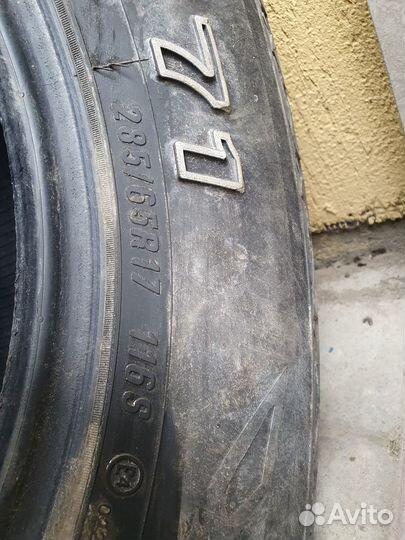 Maxxis AT-771 Bravo 285/65 R17