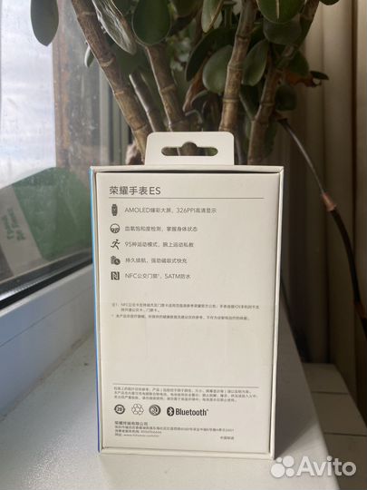 Honor Watch ES / Новые