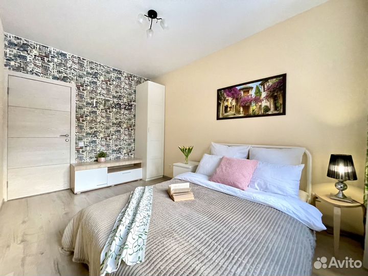 Доверительное управление недвижимостью, посуточно