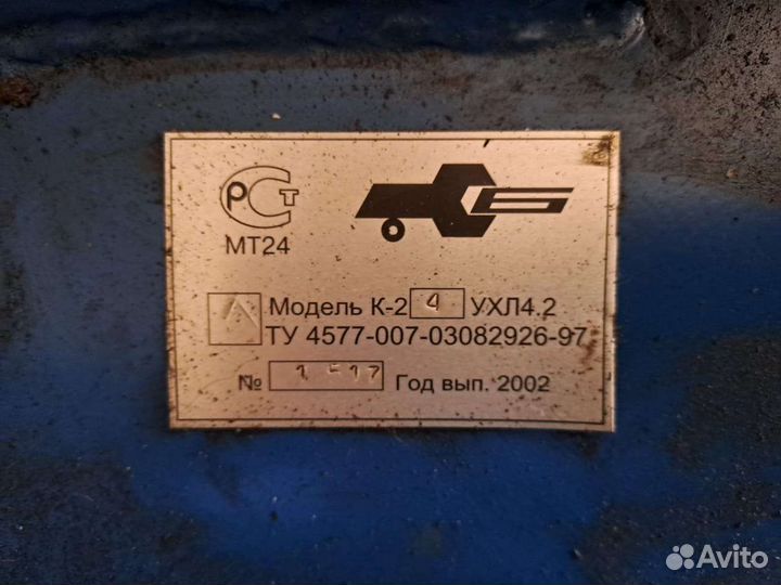 Компрессор км24,Гидростанция листогиба