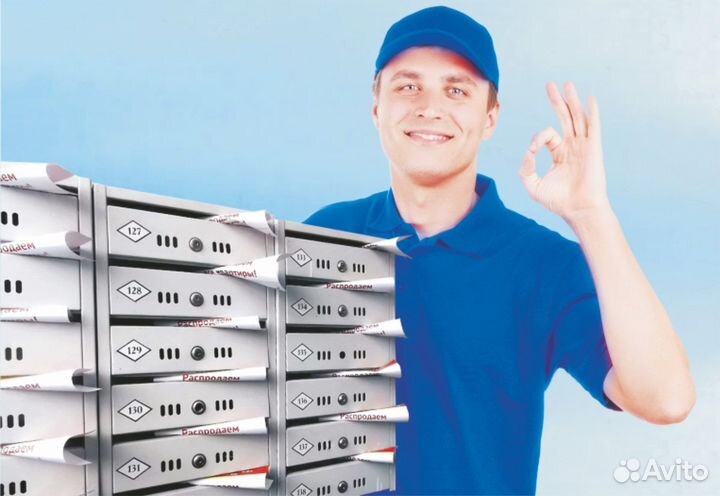 Супервайзер промоутеров(Проверяющий промоутеров)