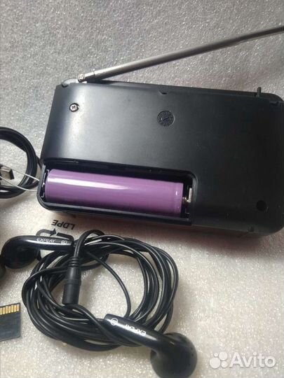 Цифровой радиоприёмник