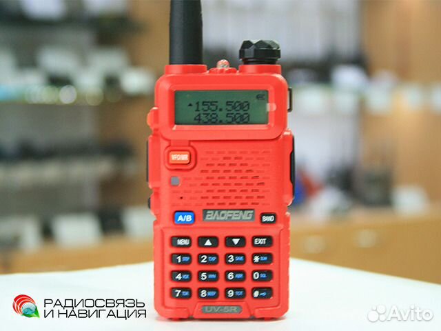 Рация Baofeng UV-5R Красная