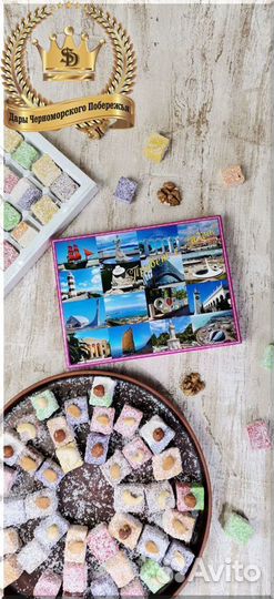 Восточные сладости