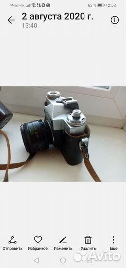 Фотоаппараты