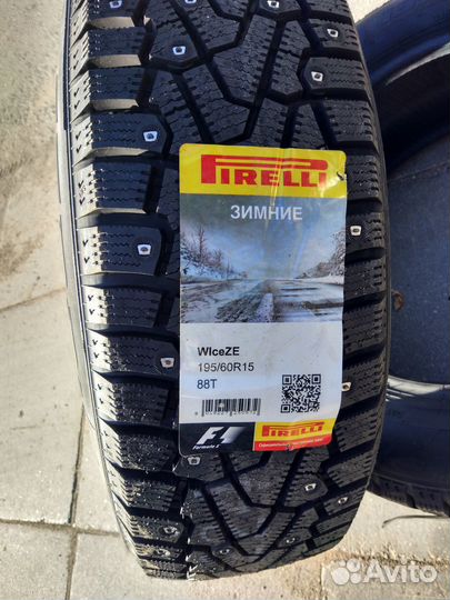 Pirelli Ice Zero 195/60 R15 88T