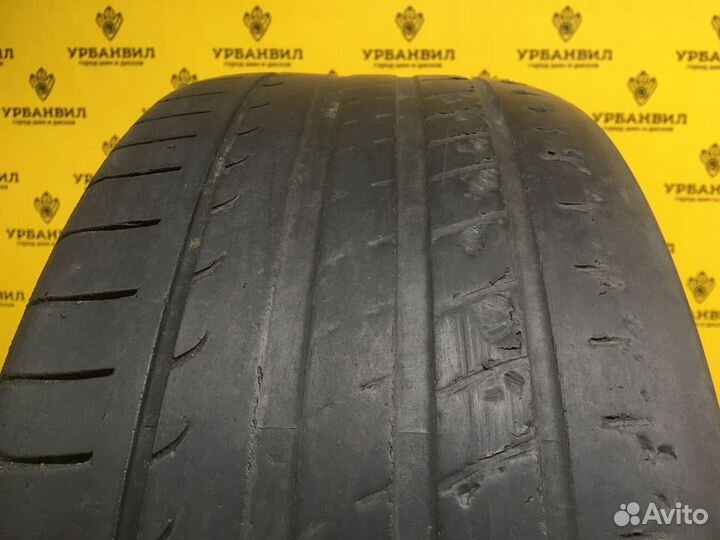 Imperial EcoSport 2 215/45 R17 91Y