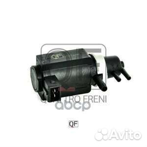 Клапан управления турбины nissan