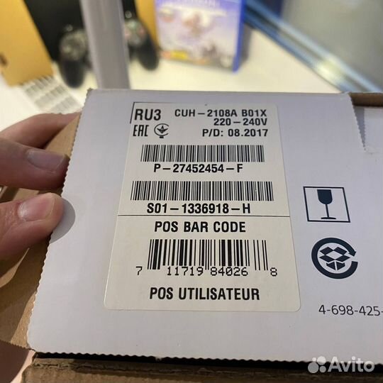 Sony Playstation 4 / Slim / 500GB + диск