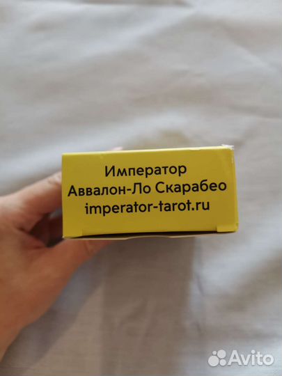 Карты taro таро Уэйта новые