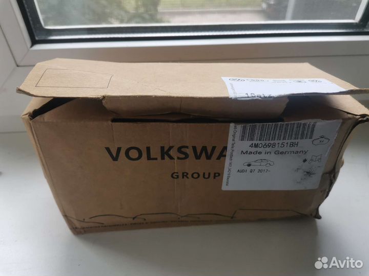 Тормозные колодки 4m0698151bh