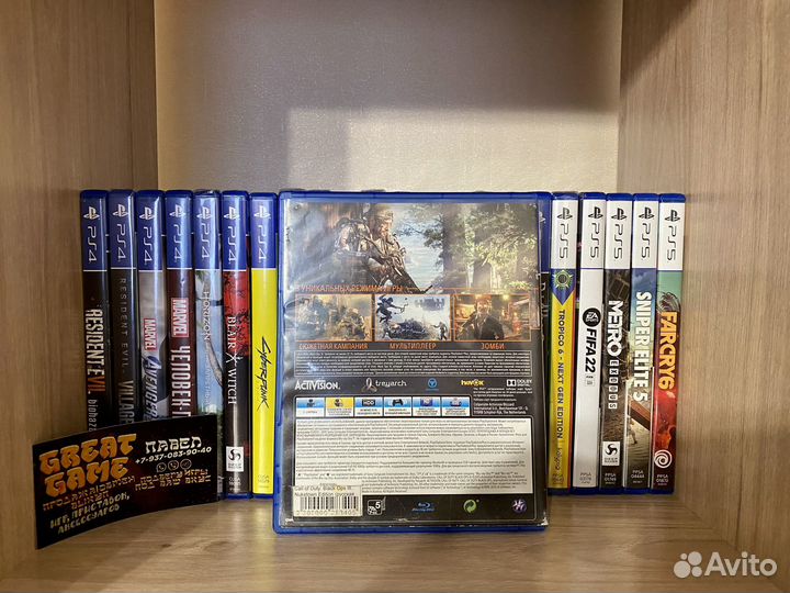 Игры PS4: Call of Duty: Black Ops 3