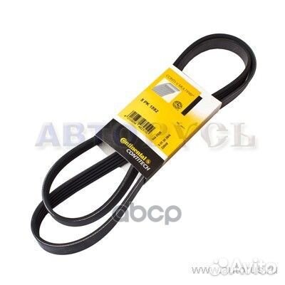 Ремень поликлиновый 5PK1592 ContiTech