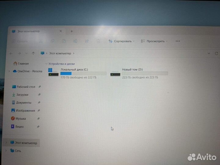 Игровой Ноутбук HP Pavilion 32 Gb