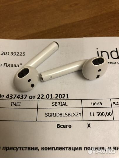 Apple Airpods 2