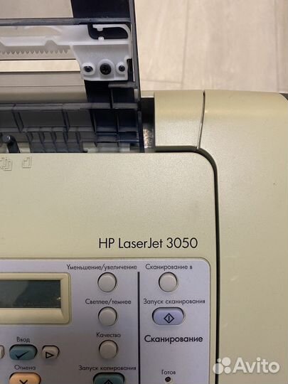 Мфу лазерный HP 3050