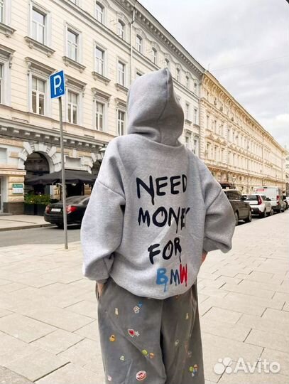 Худи need money for bmw