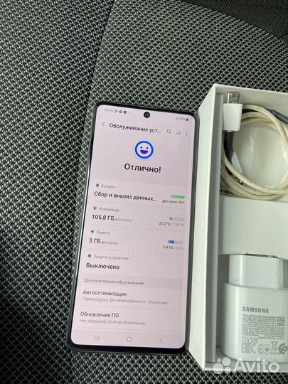 Samsung Galaxy A71, 6/128 ГБ