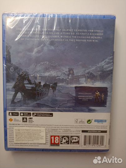 Игровой диск на ps5 лицензия